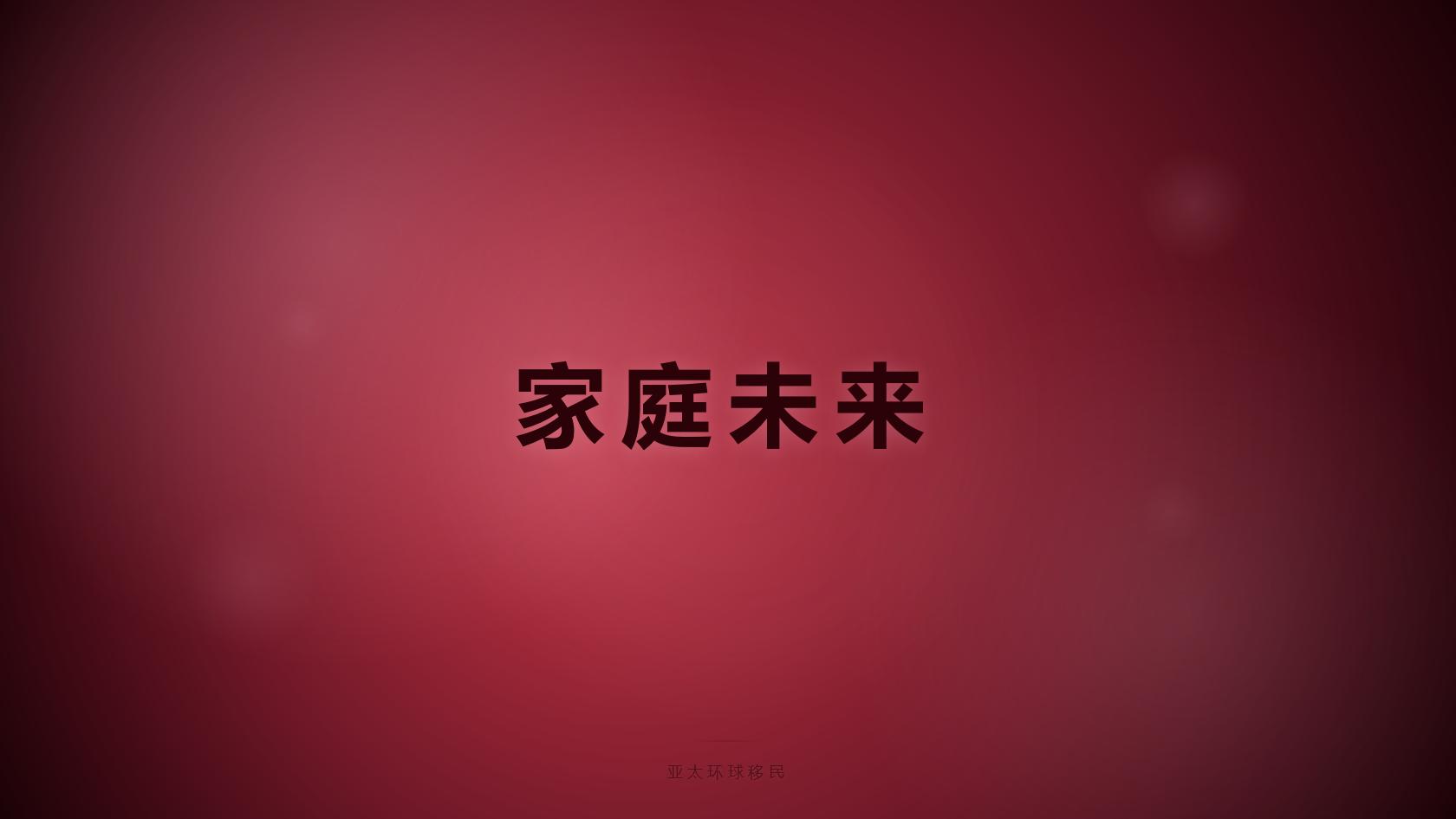 瓦努阿图绿卡申请难度_先弄清权益、限制与适合人群
