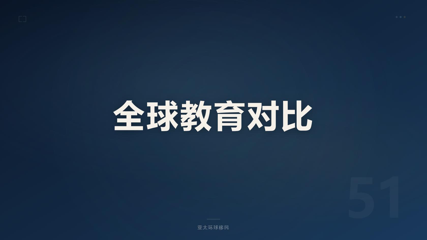 瓦努阿图护照申请条件，最低要求是什么