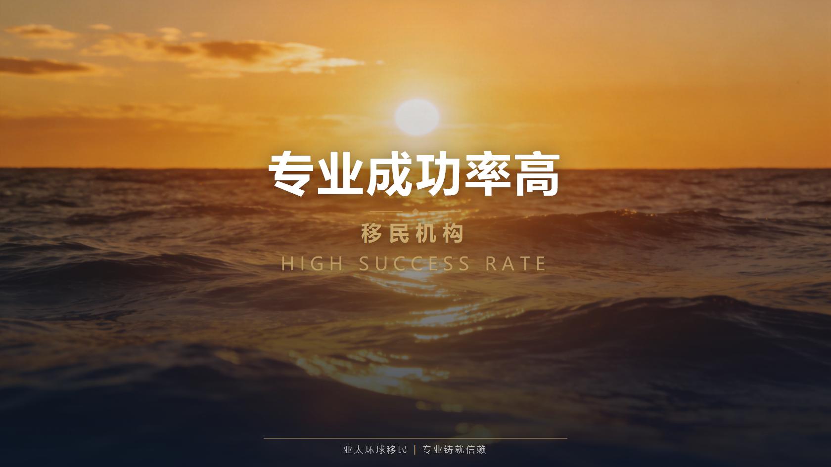 瓦努阿图投资入籍续期换发流程，持有期间要留意什么