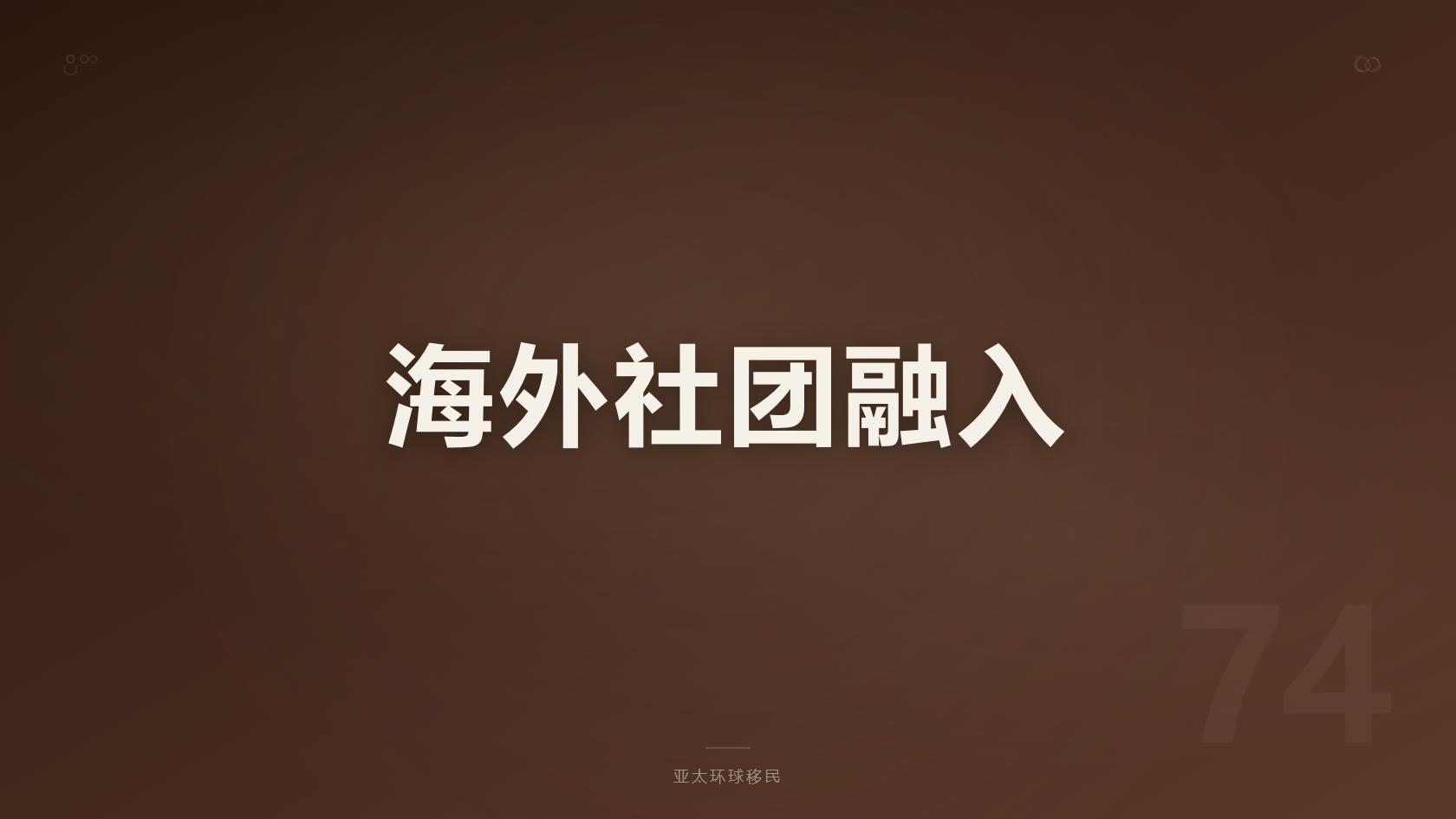 新手必看：多米尼克投资入籍资金来源怎么证明，模板哪里找？