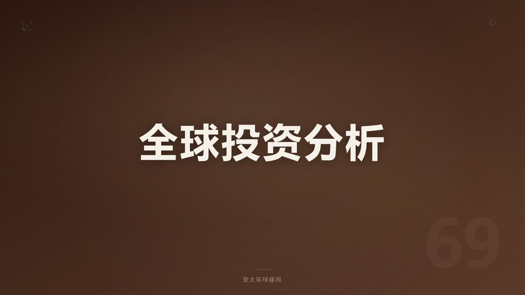 圣基茨和尼维斯投资入籍是否需要居住？2026最新要求