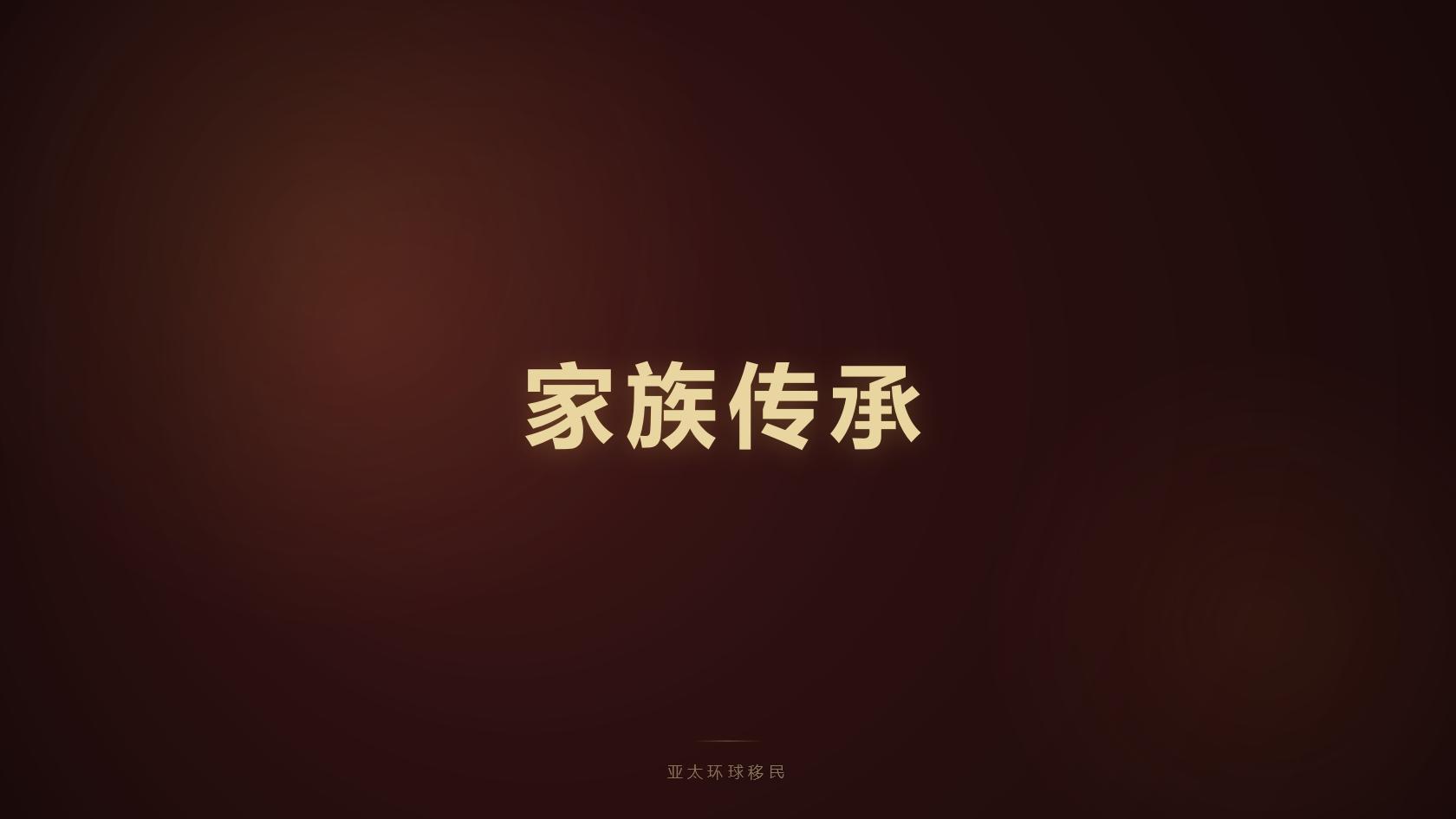 多米尼克投资入籍是否需要居住，和入籍挂钩吗？