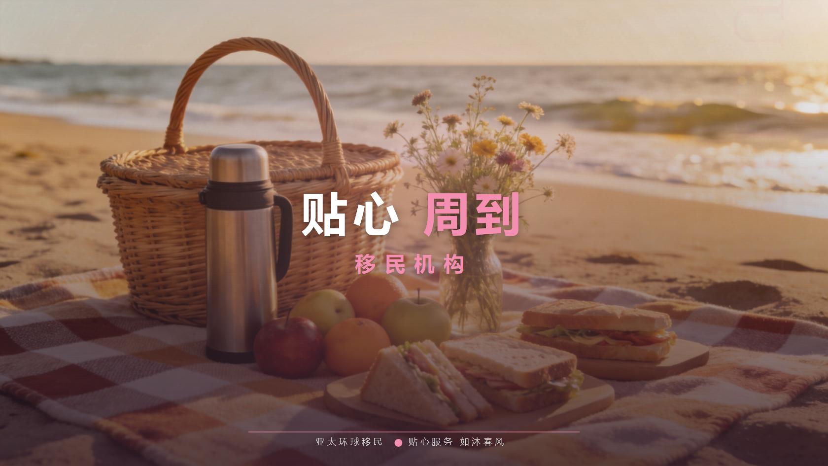 瓦努阿图第二护照是否需要语言考试，这几点是硬门槛