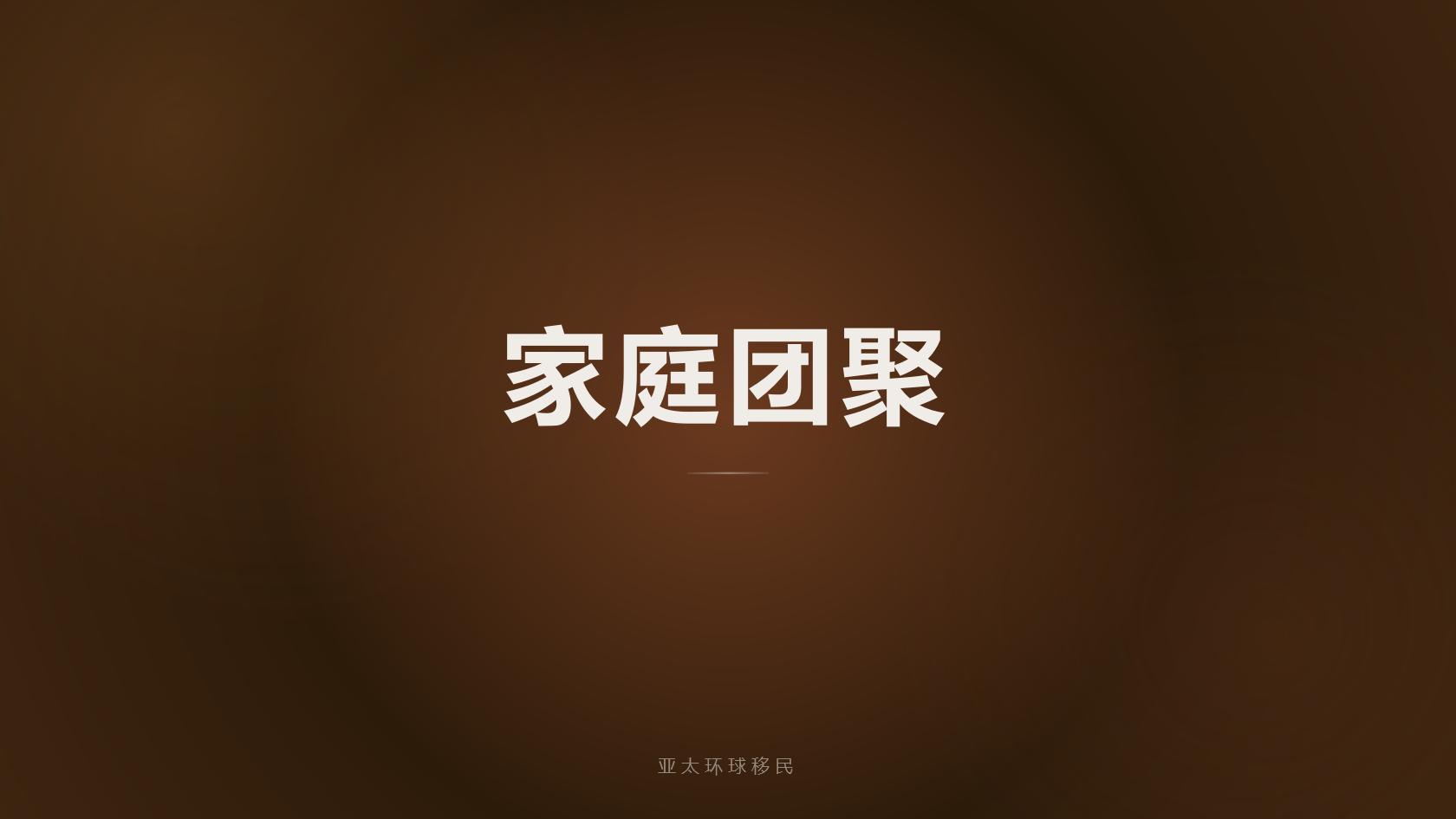 瓦努阿图公民身份获批后怎么领取证件分几步？真实经历分享