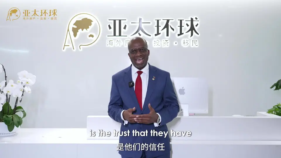 圣基茨和尼维斯护照