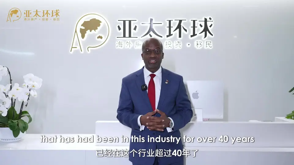 圣基茨和尼维斯护照续期换发流程，拿证后还要做什么