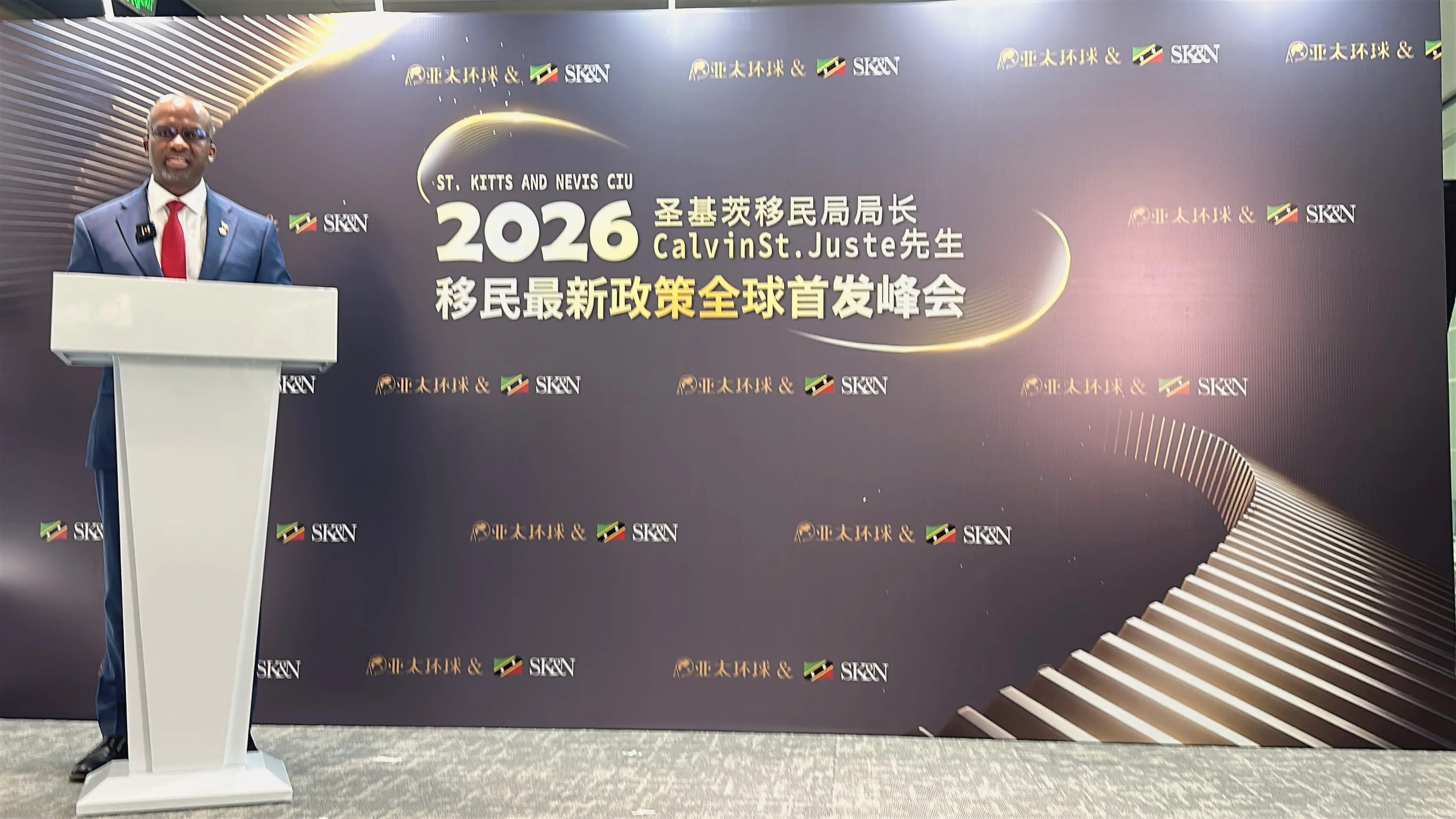圣基茨和尼维斯移民办理周期，有没有提速技巧？