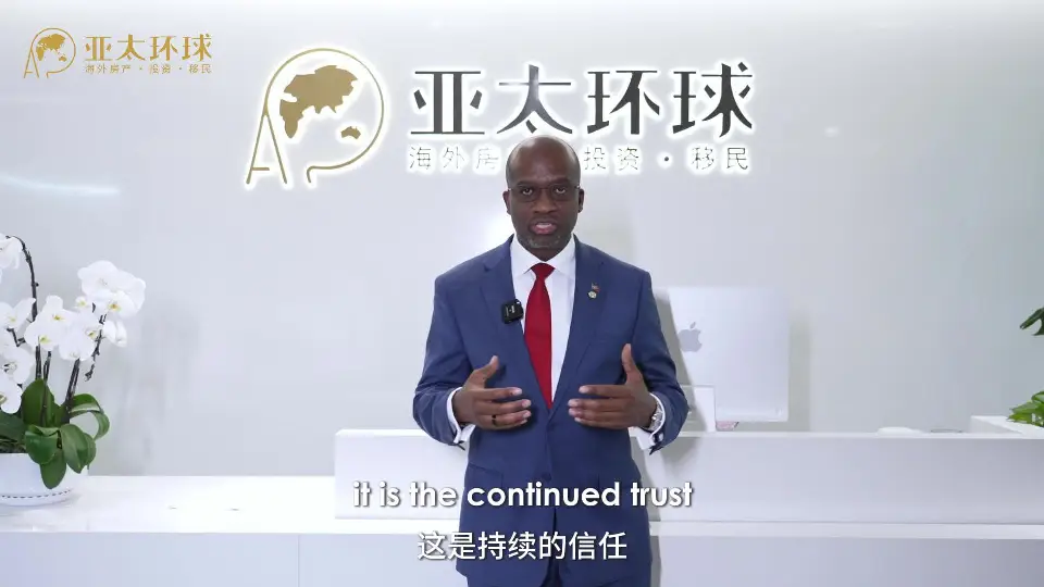 圣基茨和尼维斯护照是否需要语言考试、亚太环球移民解读