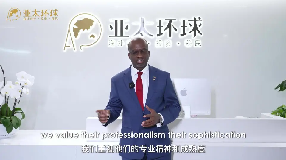 圣基茨和尼维斯移民是否需要语言考试，申请前先自测