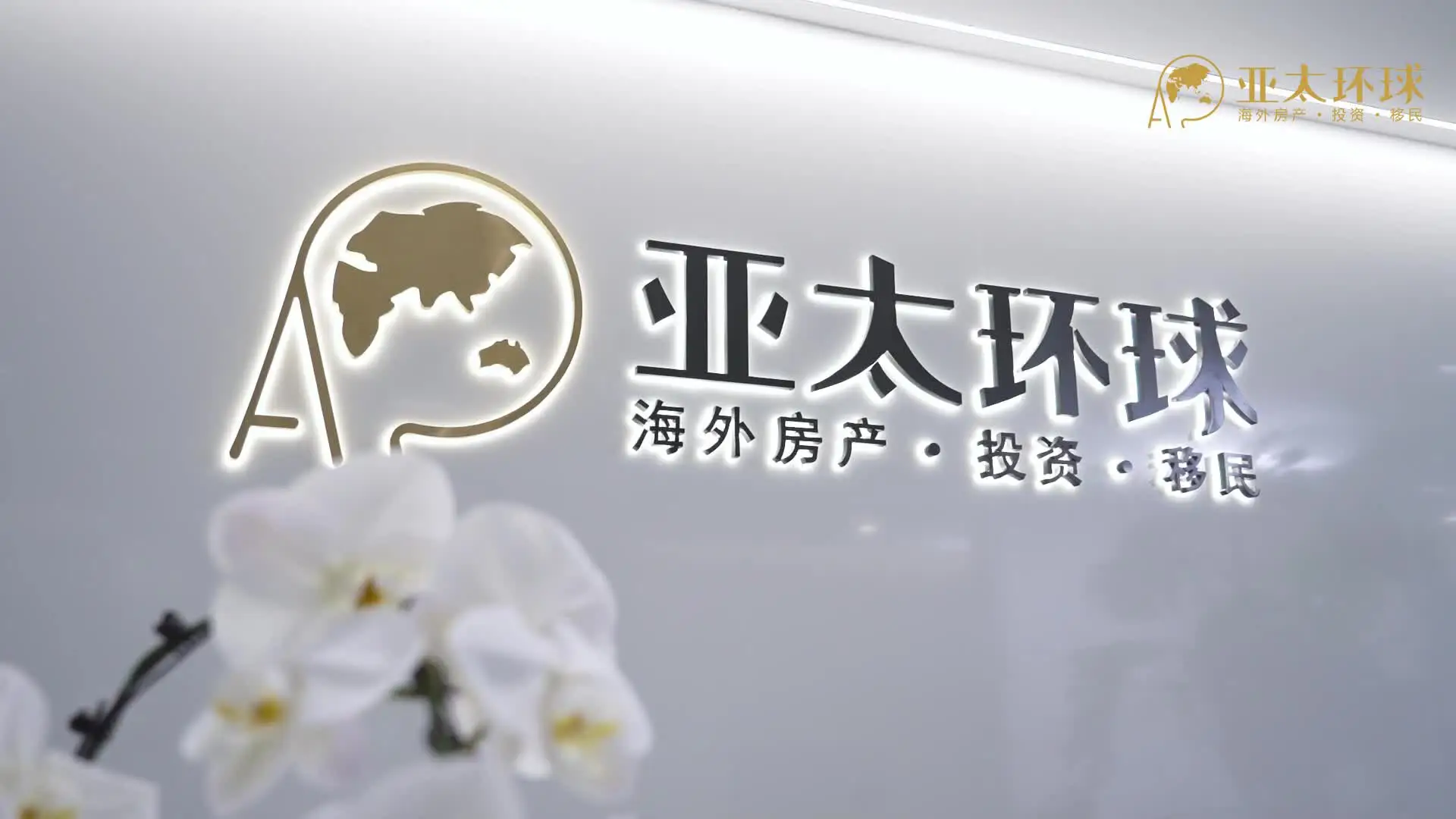 一文讲透：圣基茨和尼维斯移民资金来源怎么证明，要求严格吗？