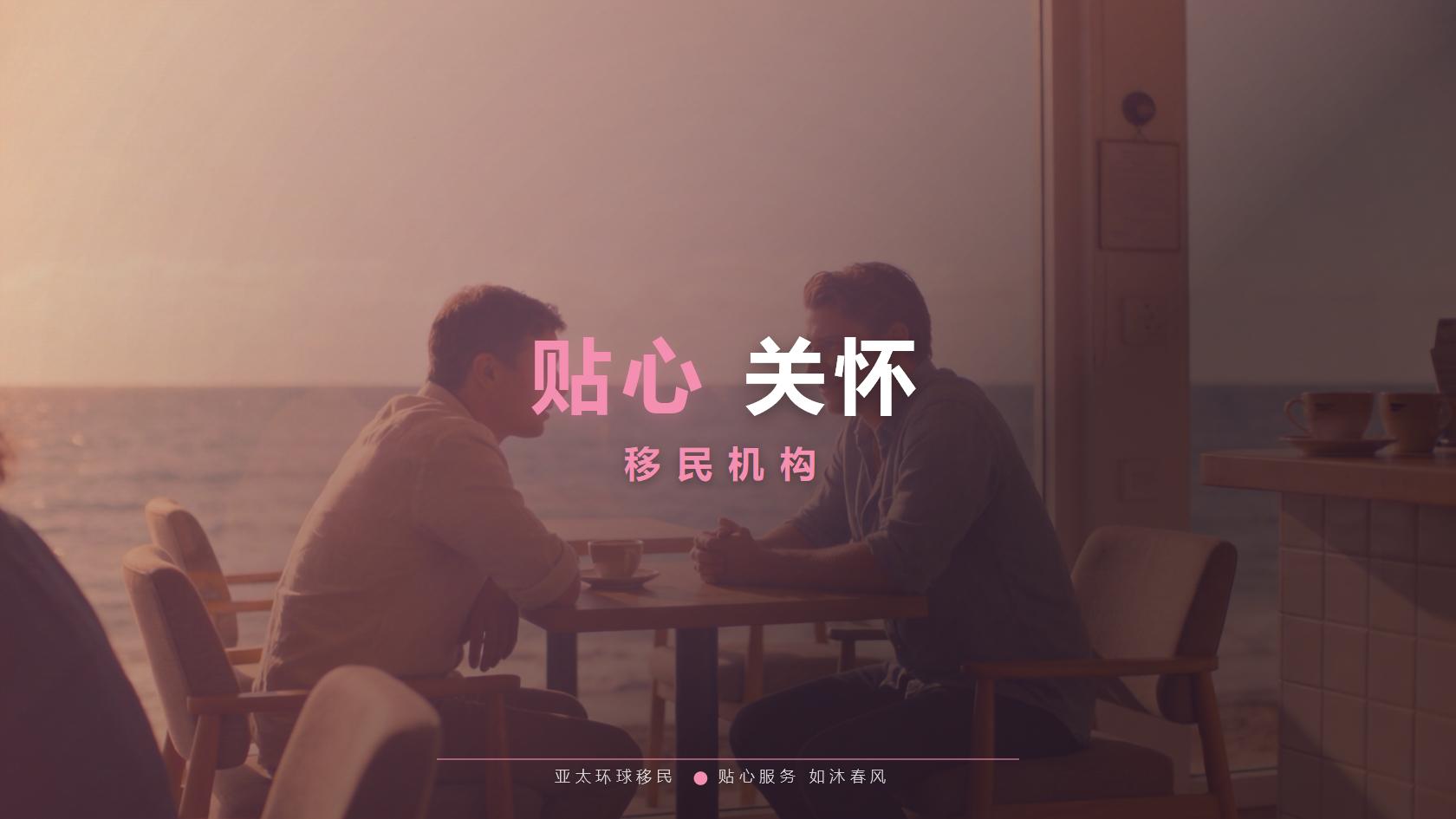 多米尼克公民身份费用多少钱，逐项拆解给你算
