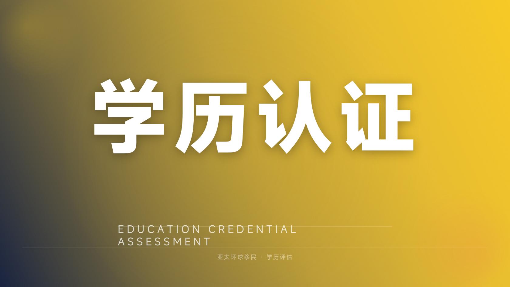 圣卢西亚公民身份申请条件，这几点是硬门槛