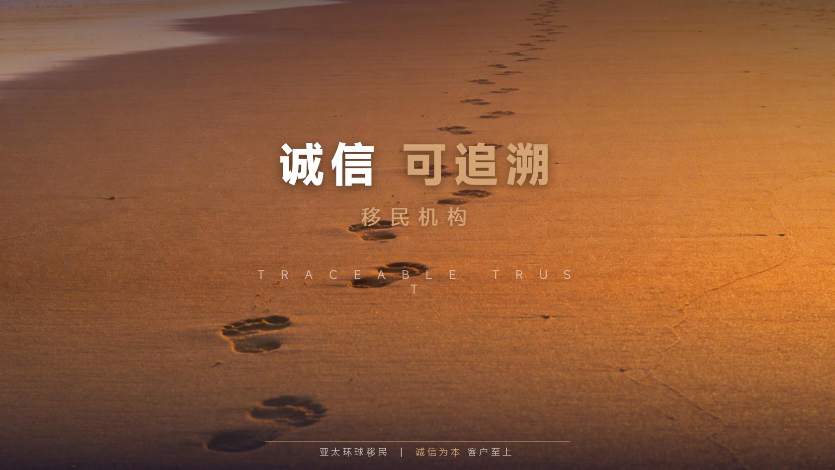 瓦努阿图第二护照父母能否一起申请，家庭团聚政策详解