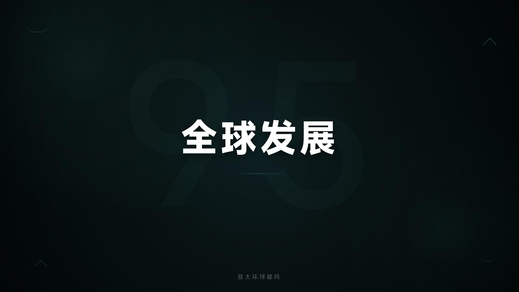 新西兰移民新政策2026_别被表面信息带偏