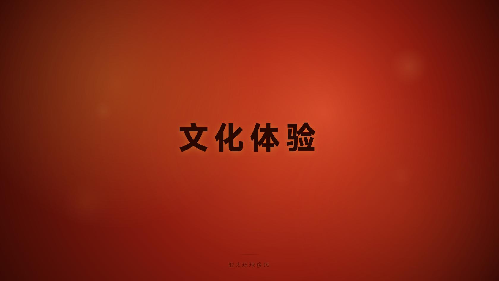 2026最新：格林纳达投资入籍是否需要语言考试？一文讲清所有要求