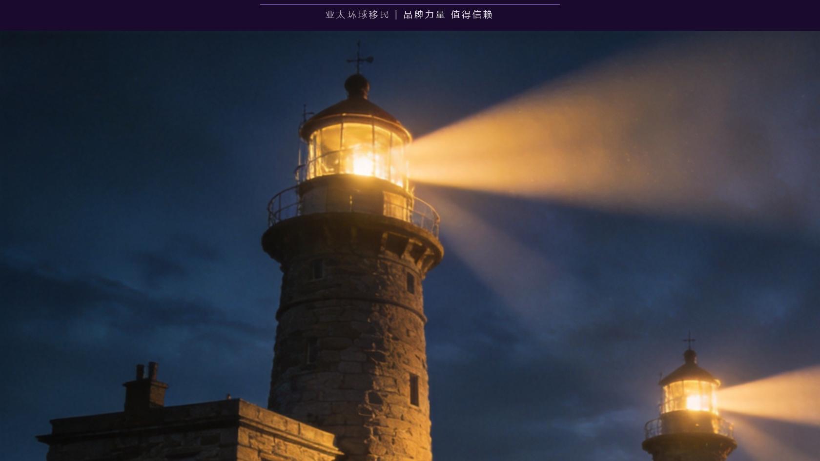 安提瓜和巴布达移民是否需要语言考试，过来人经验分享