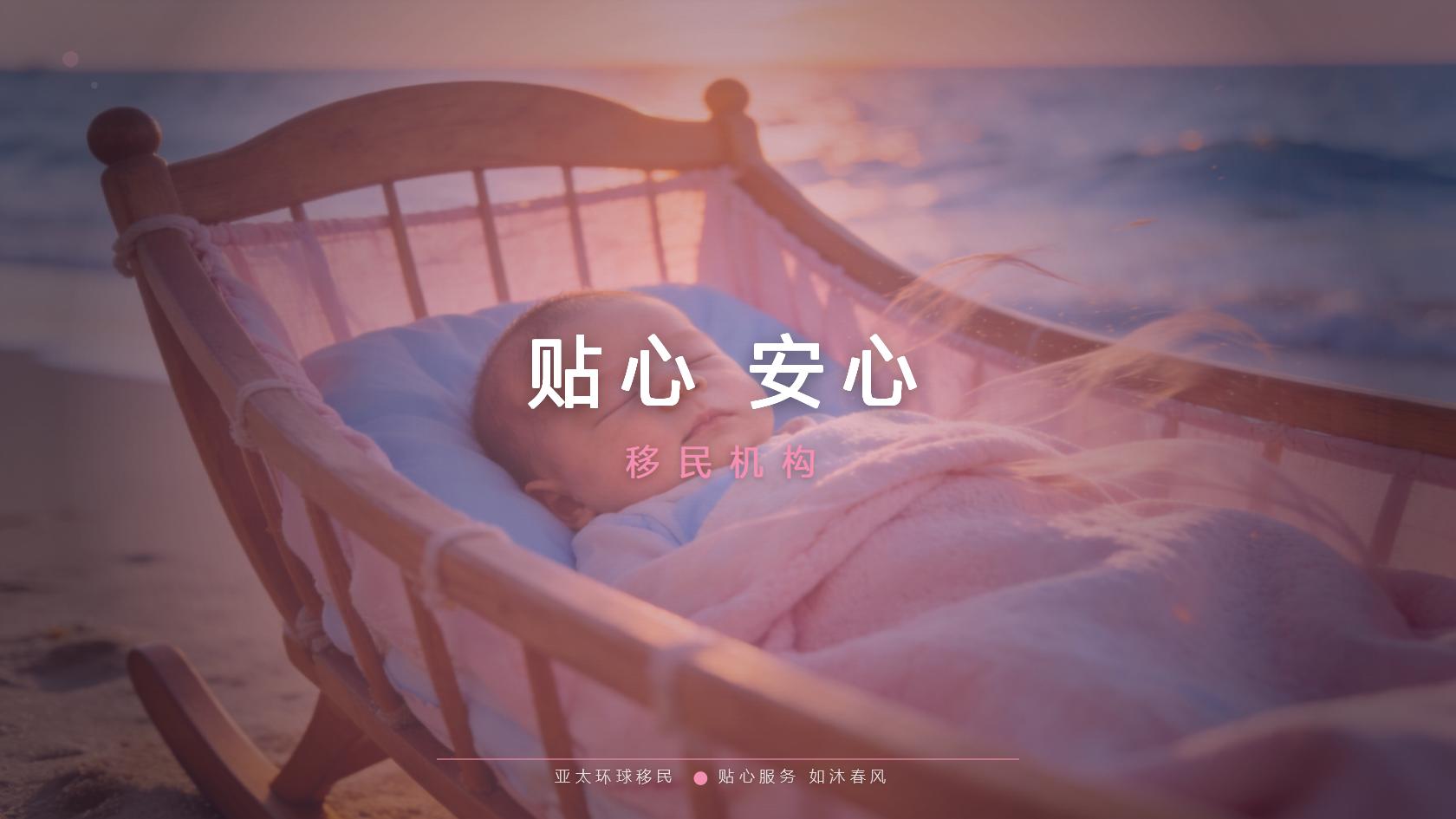 圣卢西亚护照是否需要语言考试，常见误区盘点