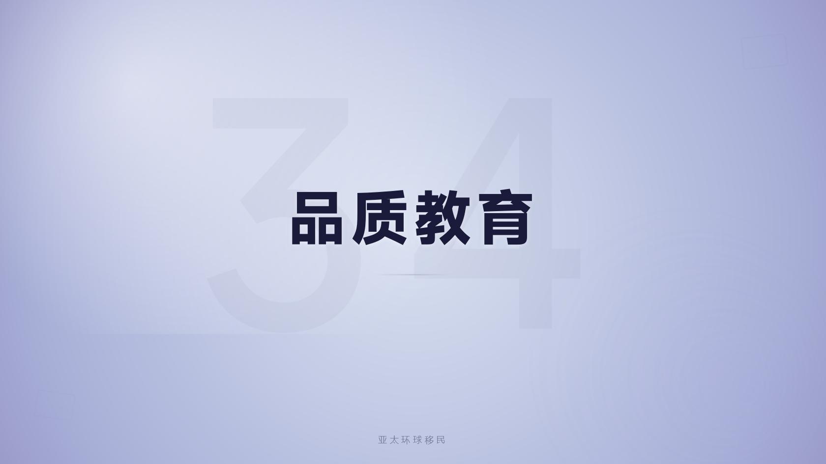 美国绿卡有什么待遇_取得路径、身份权益与维持要求