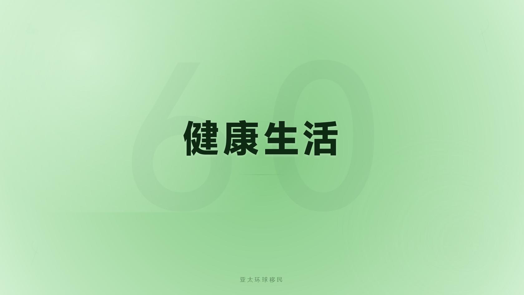 2026最新：安提瓜和巴布达第二护照获批后怎么领取证件，完整流程图解