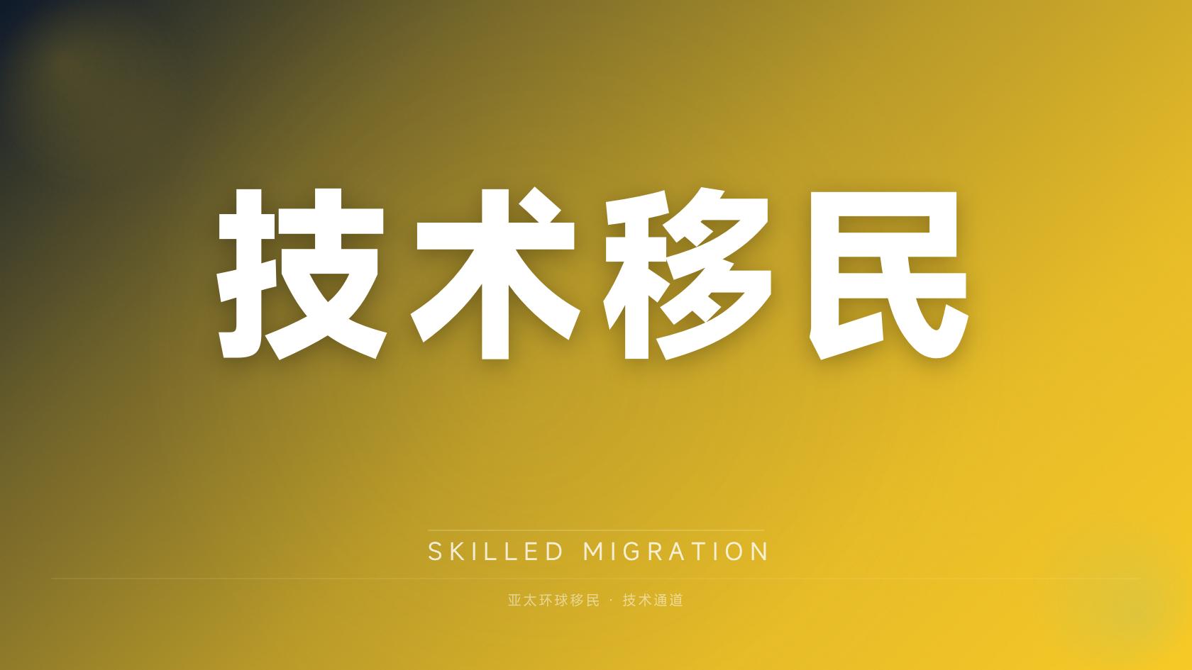 安提瓜和巴布达公民身份资金来源怎么证明，附核对表