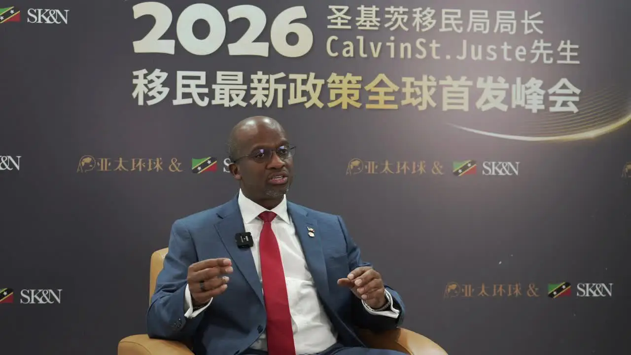 圣基茨和尼维斯移民需要什么材料，哪些容易出问题？