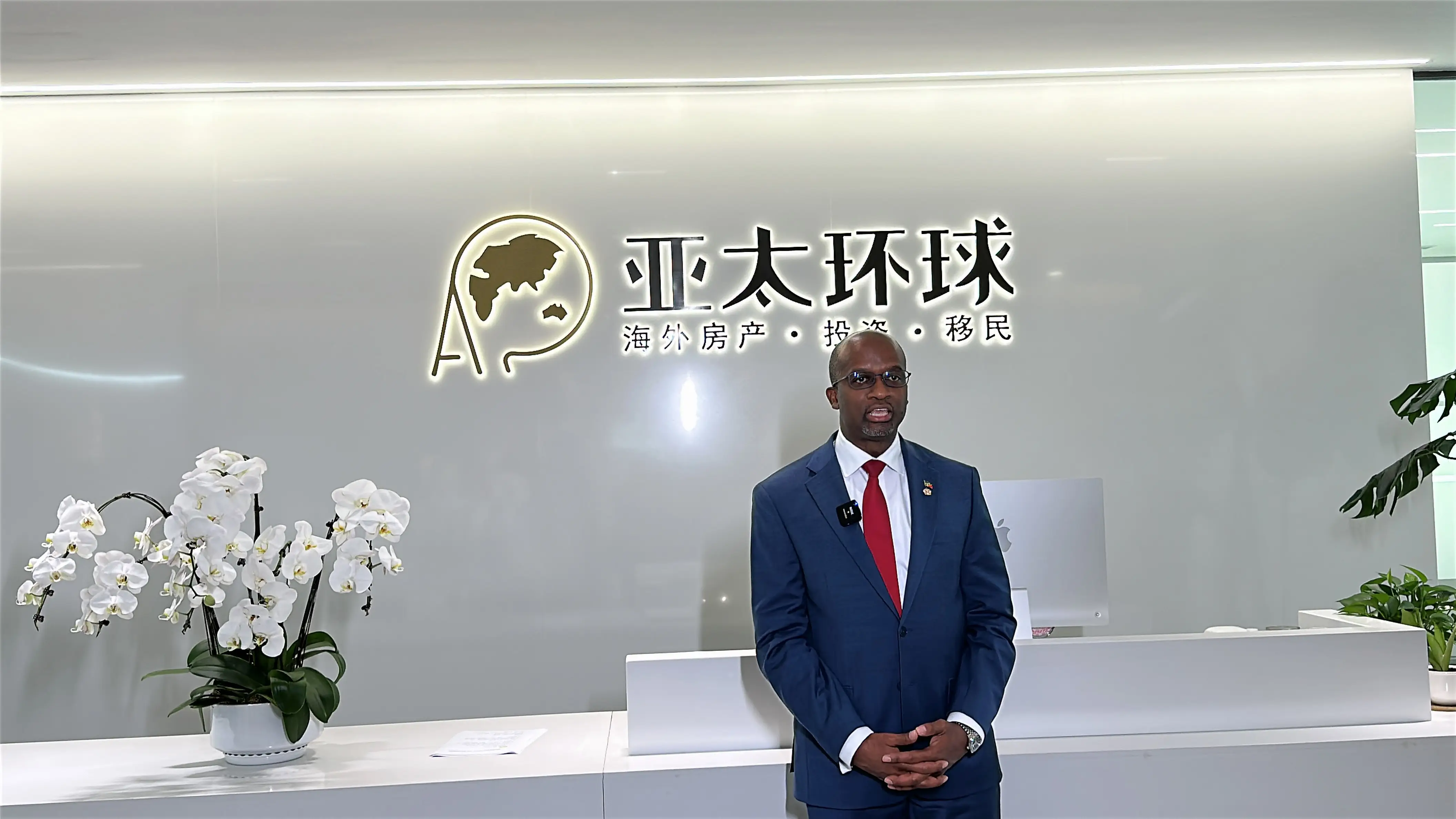 圣基茨和尼维斯第二护照风险和注意事项有哪些？避坑指南