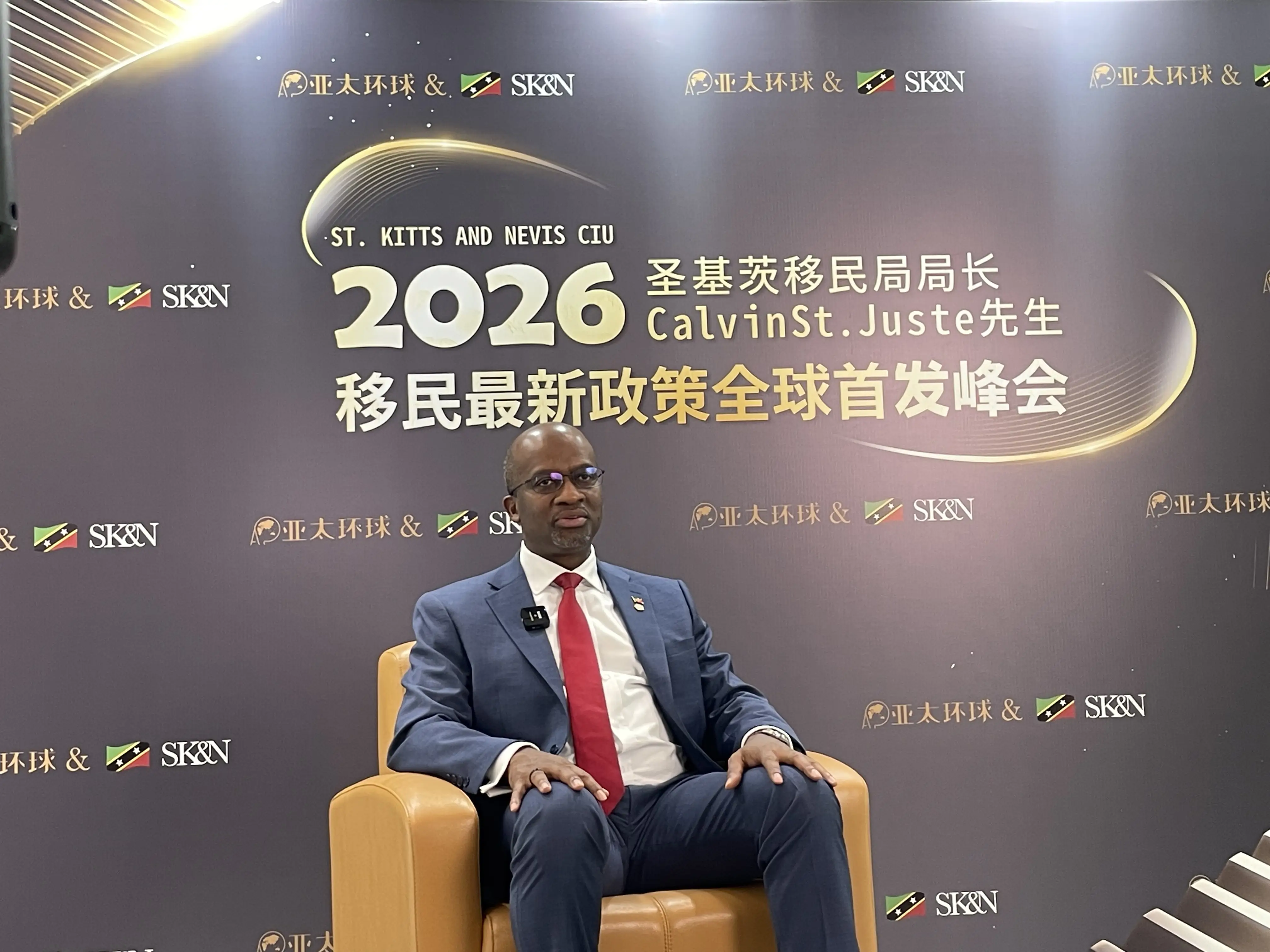 圣基茨和尼维斯公民身份费用多少钱，精打细算版