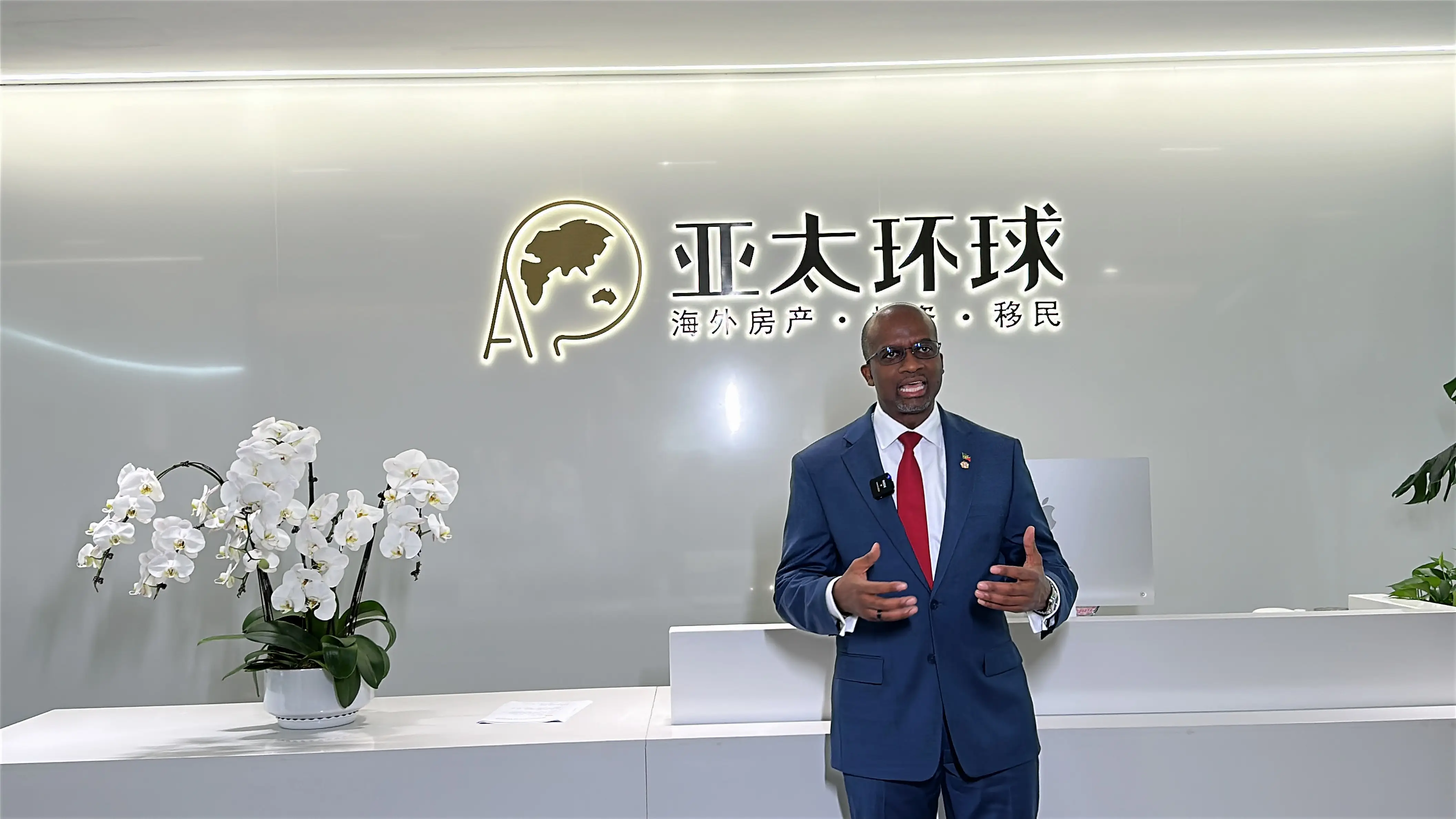 圣基茨和尼维斯第二护照适合什么人？亚太环球移民解答