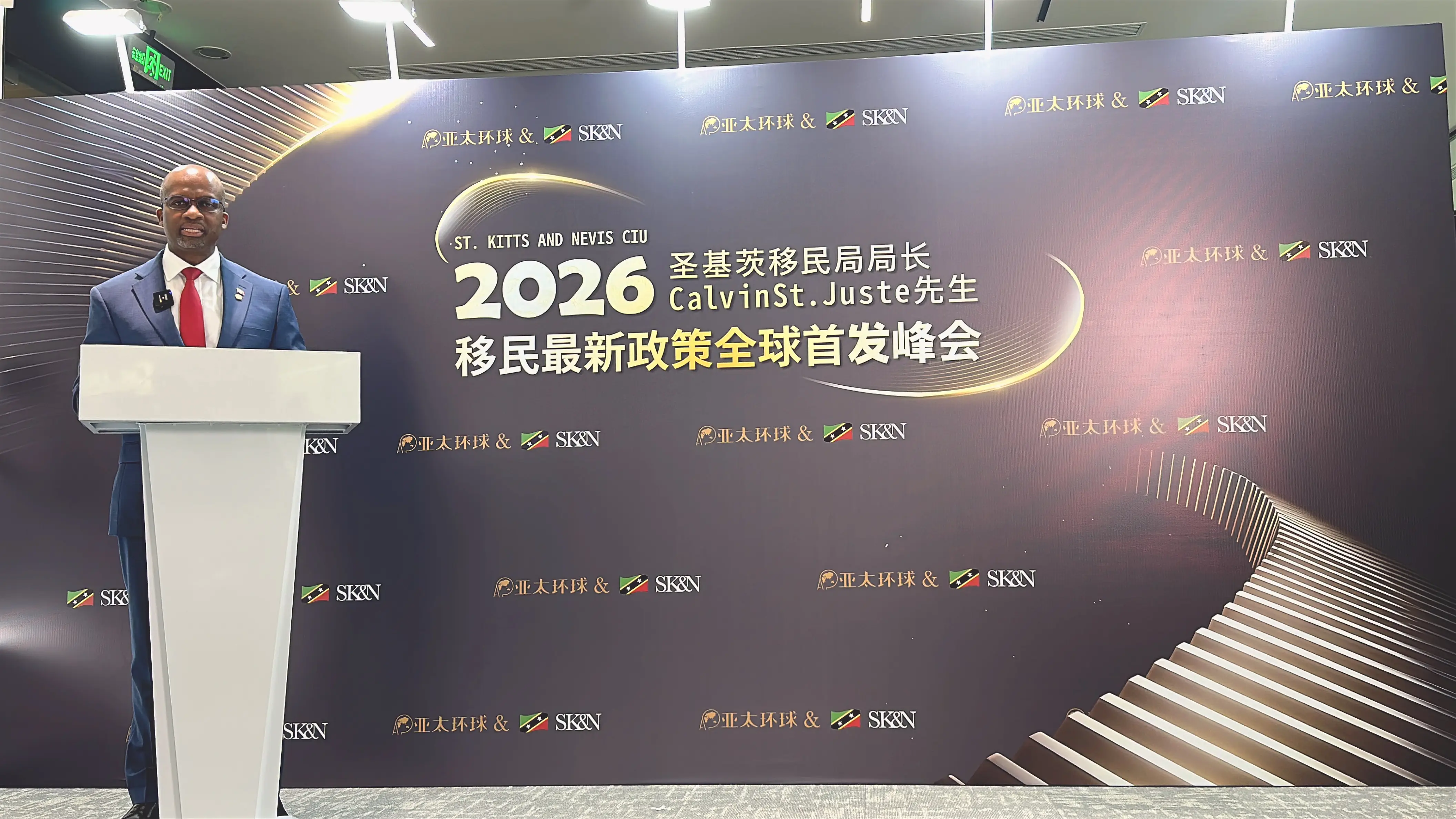 圣基茨和尼维斯移民适合什么人，适配人群盘点