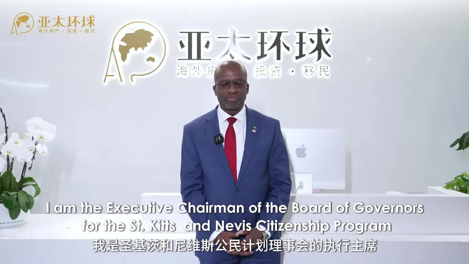 圣基茨和尼维斯移民配偶子女能否一起申请，可以带兄弟姐妹吗