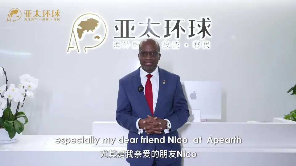 圣基茨和尼维斯第二护照资金来源怎么证明清单，一样都不能少