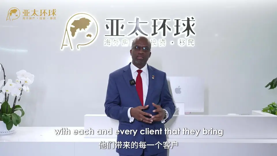 2026最新：圣基茨和尼维斯移民四口之家费用，可以带兄弟姐妹吗
