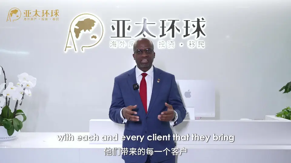 圣基茨和尼维斯公民身份官方申请入口，新手保姆级指南