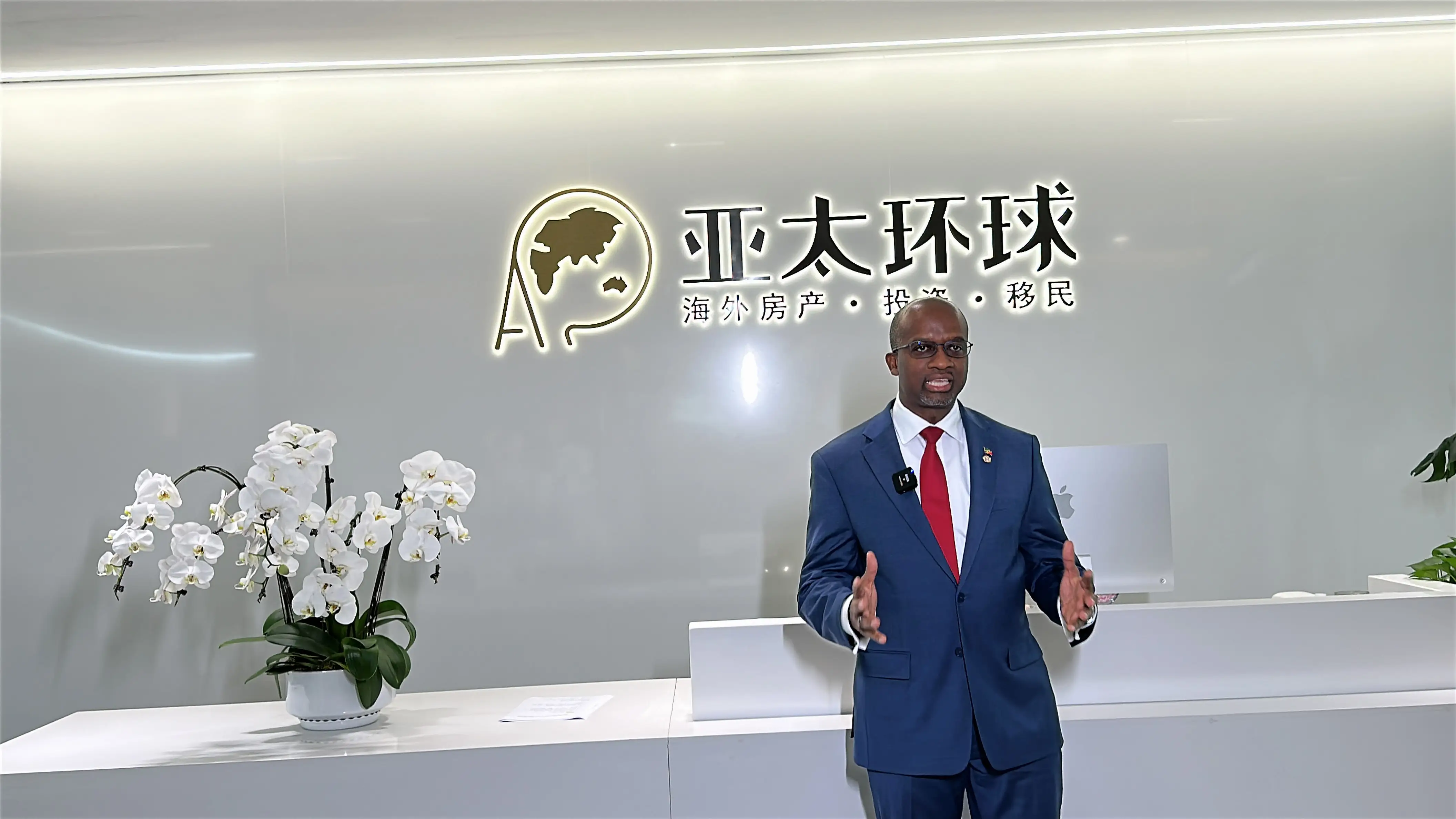 圣基茨和尼维斯公民身份授权代理怎么查、亚太环球移民解读