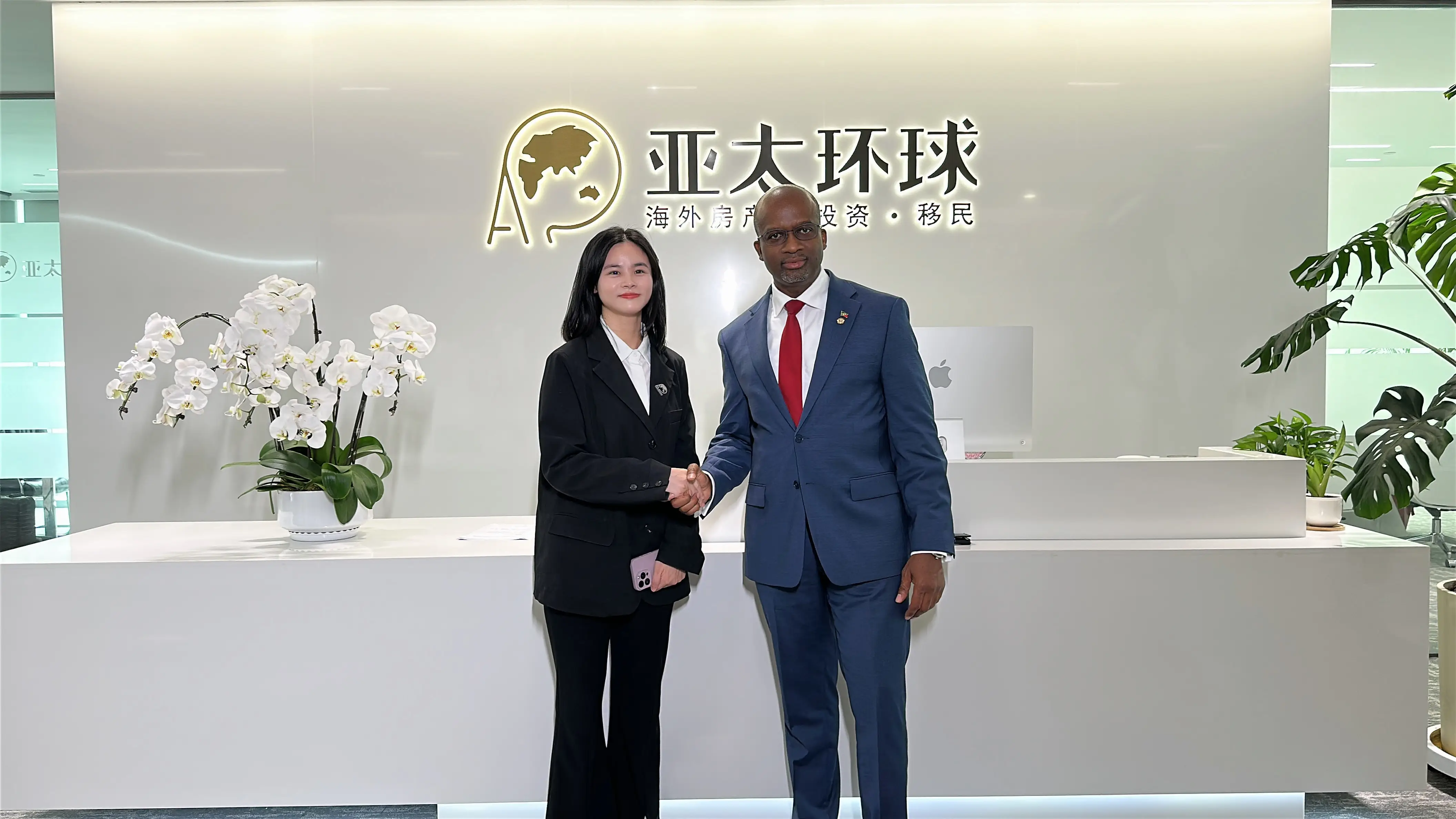 圣基茨和尼维斯第二护照配偶子女能否一起申请，父母能一起申请吗