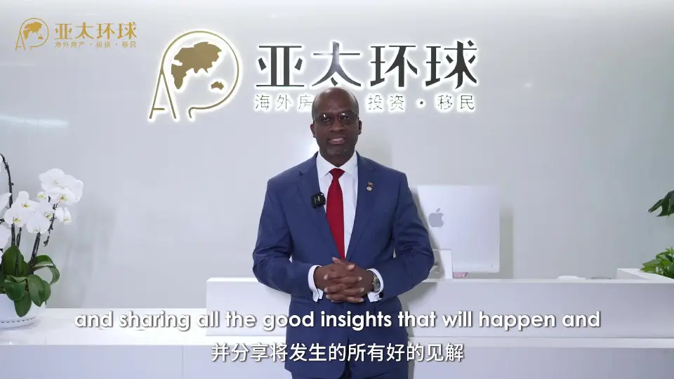 圣基茨和尼维斯公民身份父母能否一起申请，孩子年龄限制是多少