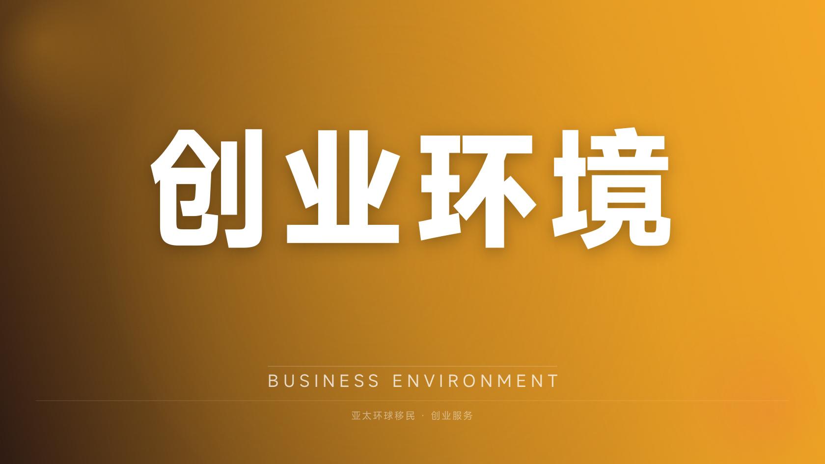 圣卢西亚护照是否需要面试，官方要求逐条看