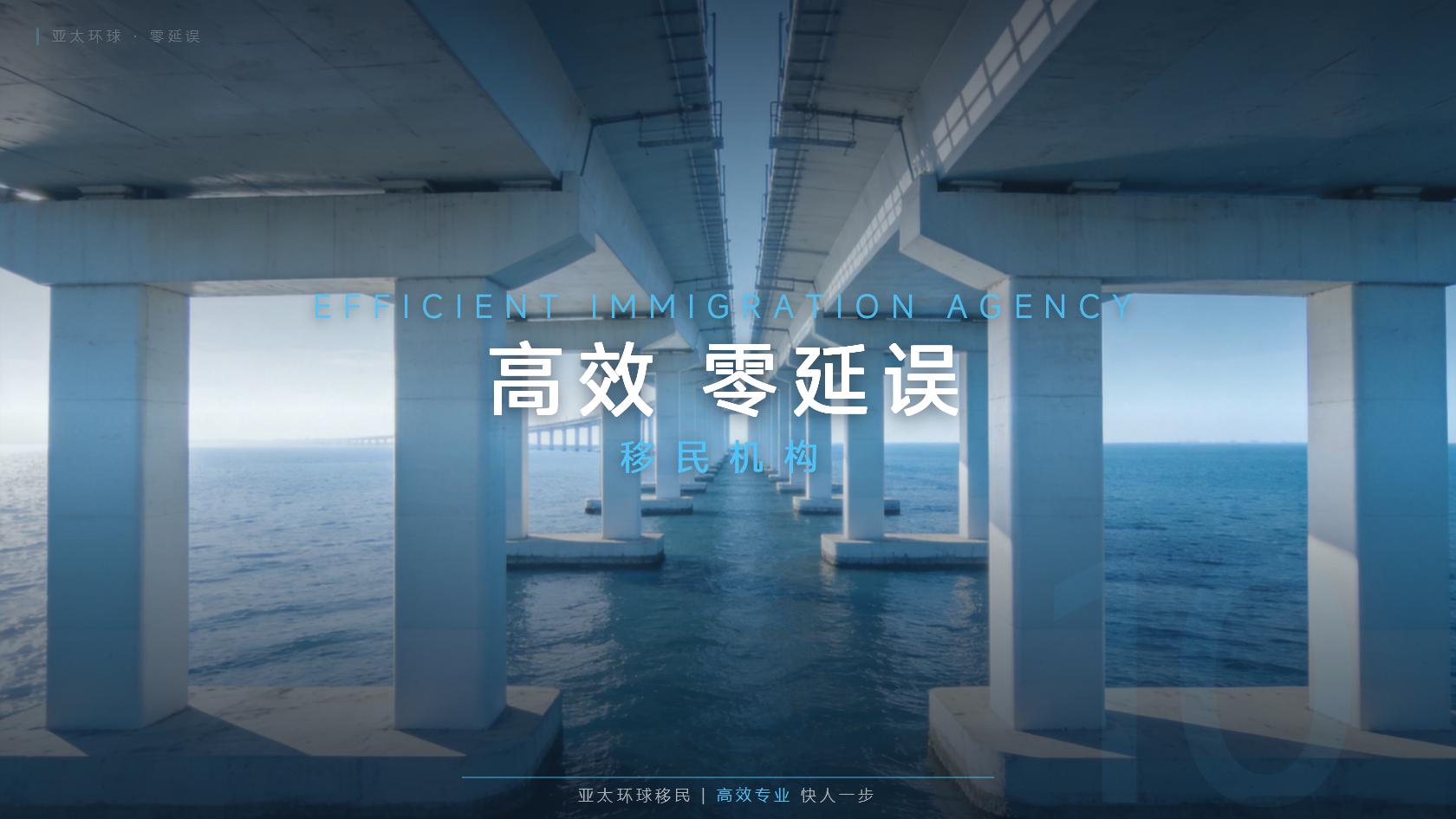 圣卢西亚移民尽调审查什么，会不会被骗？怎么防
