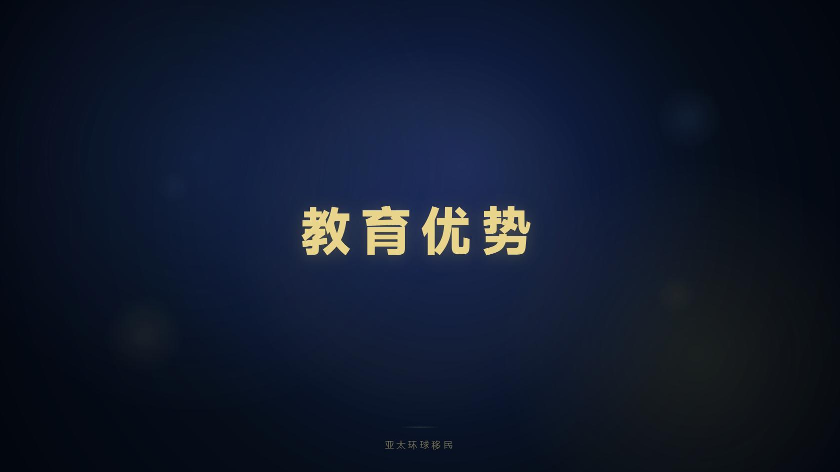 圣卢西亚第二护照办理周期，真实案例参考