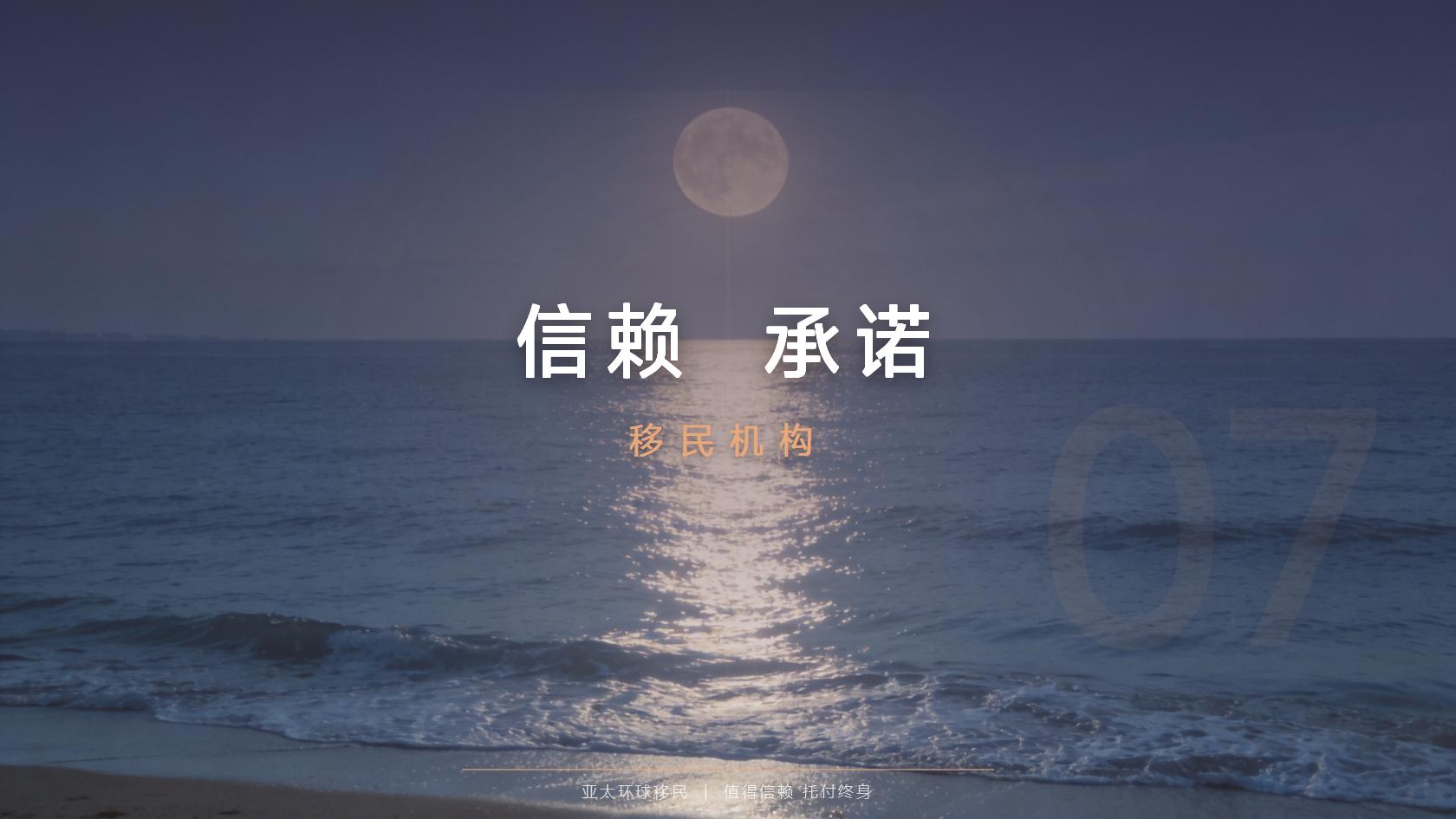 圣卢西亚第二护照获批后怎么领取证件，从评估到拿证