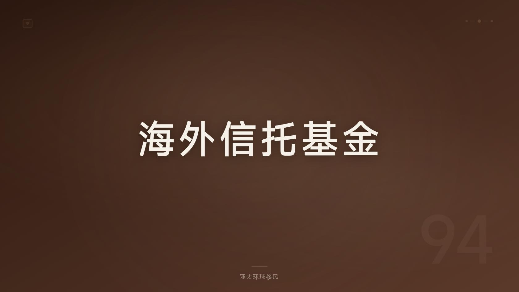 圣卢西亚护照配偶子女能否一起申请，配偶子女怎么加