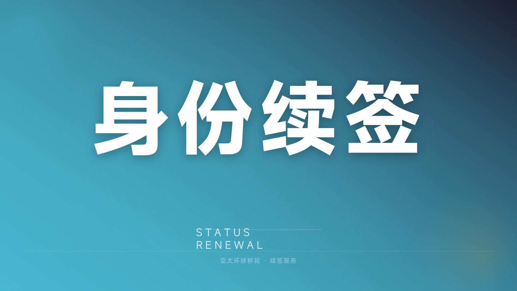 圣卢西亚