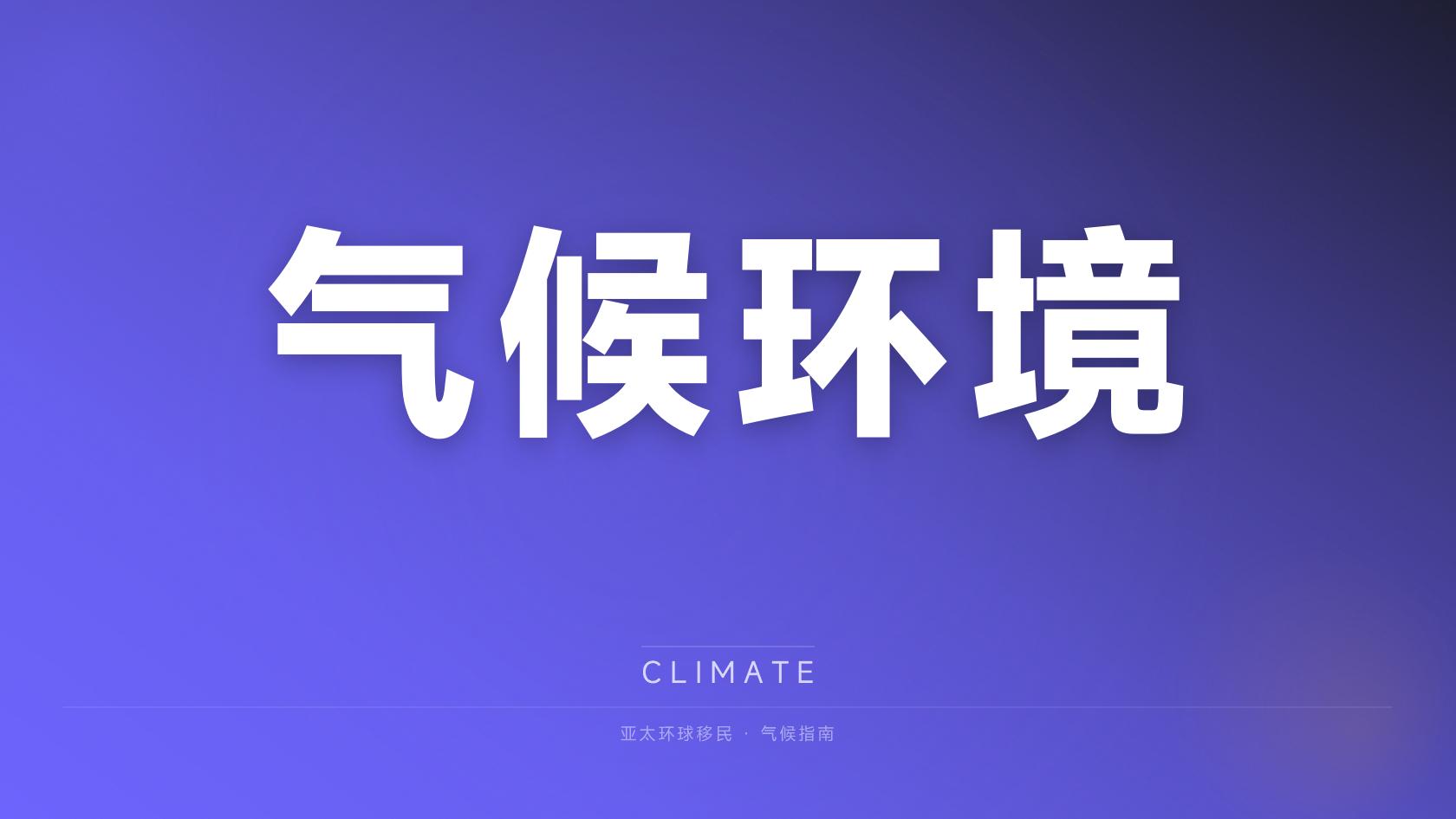 圣卢西亚第二护照官方申请入口，新手保姆级指南