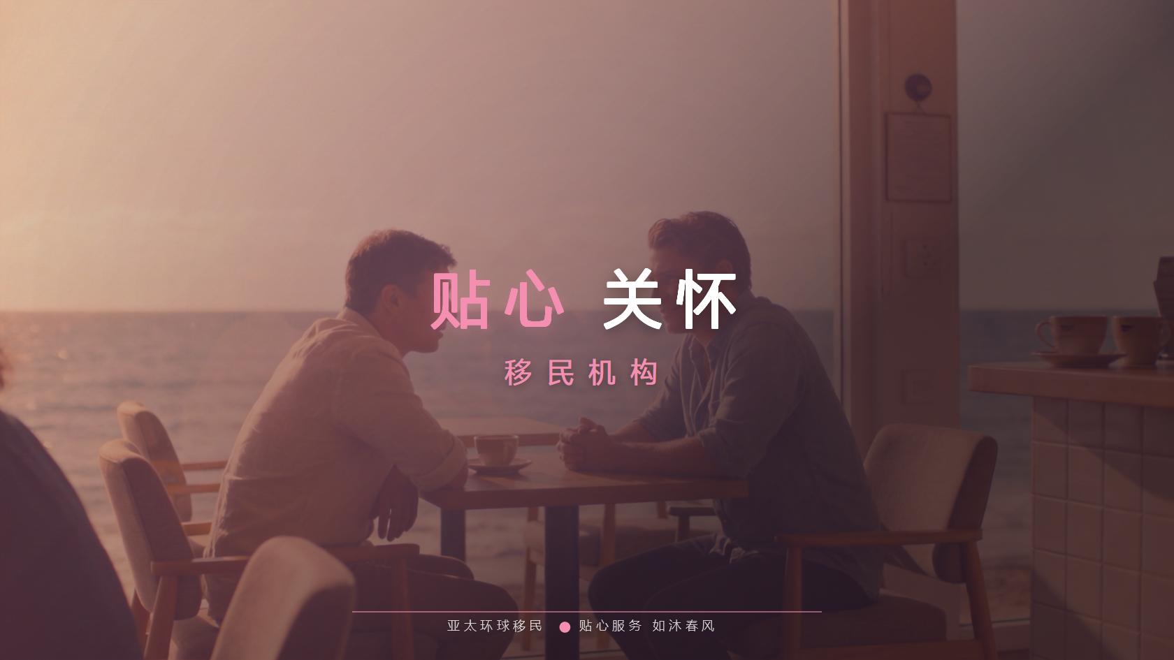 圣卢西亚移民资金来源怎么证明，哪些容易出问题？