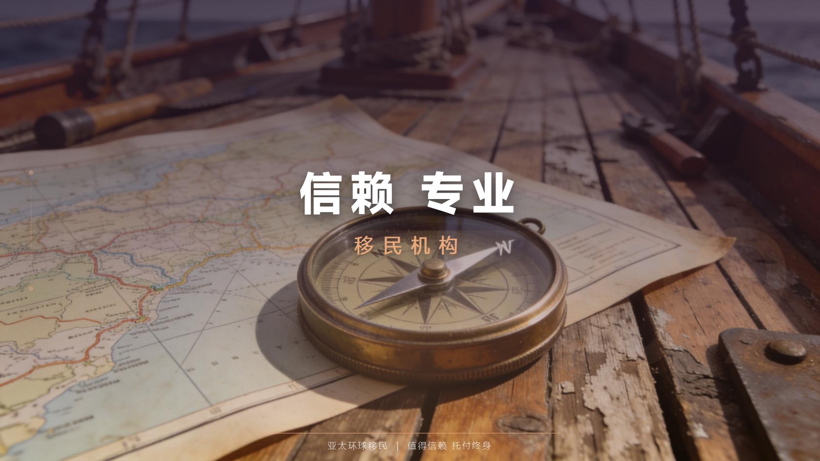圣卢西亚第二护照父母能否一起申请，一家四口花费明细