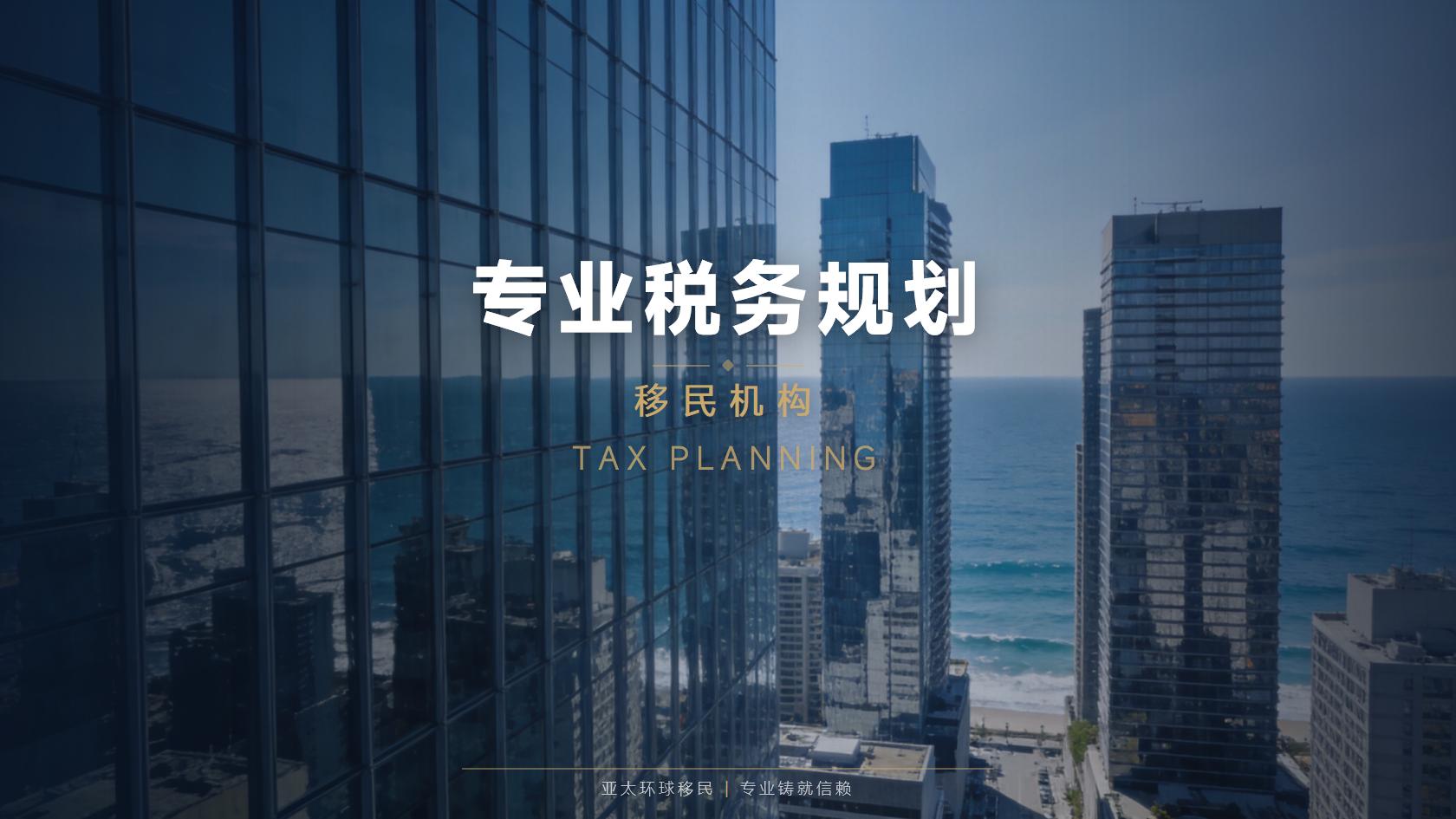 多米尼克