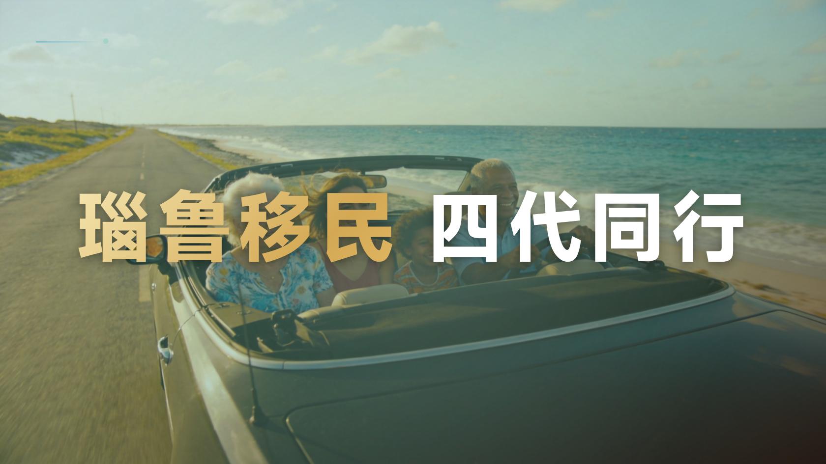 瑙鲁公民身份尽调审查什么有哪些？避坑指南