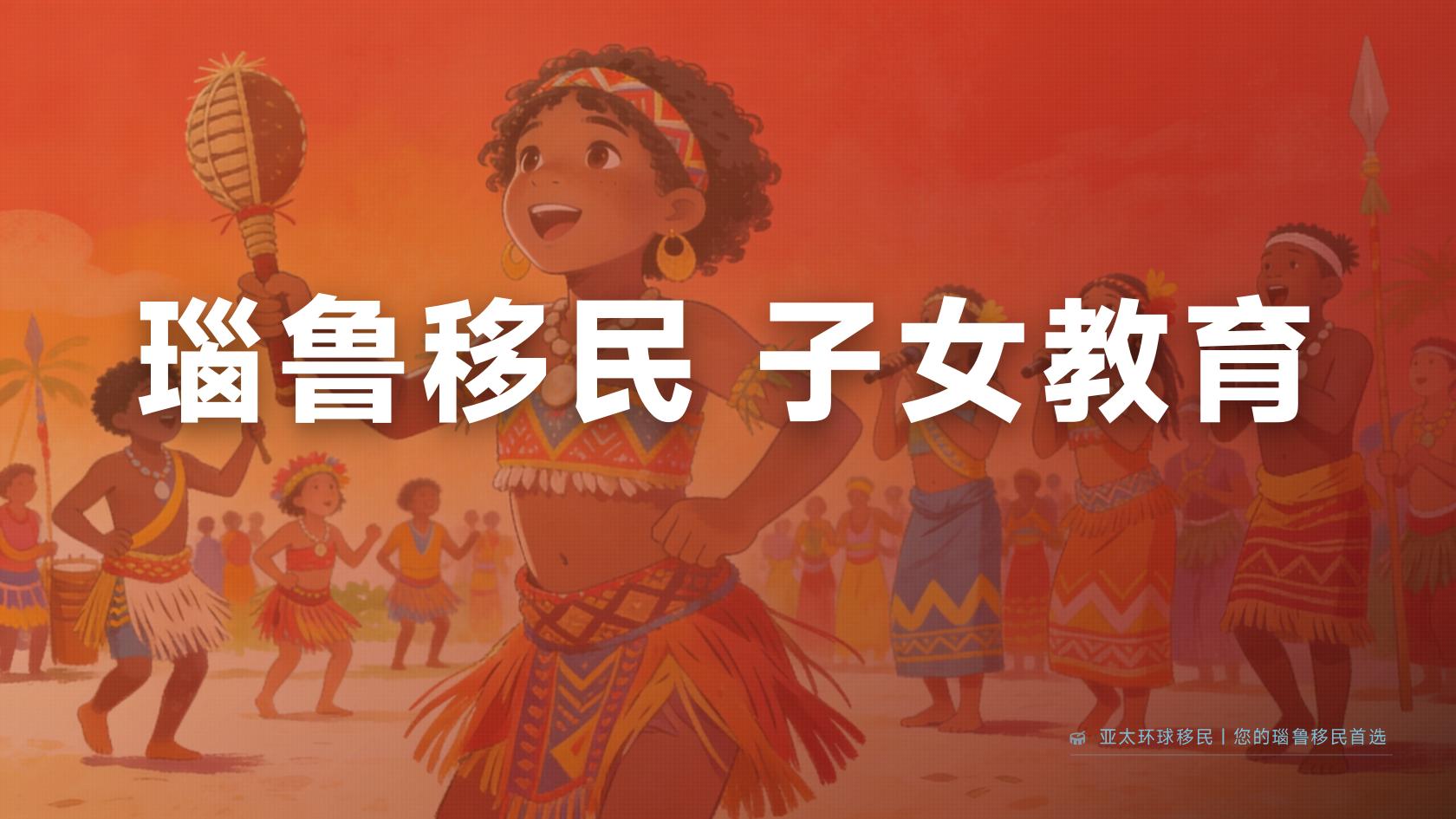 瑙鲁护照获批后怎么领取证件，正确顺序别搞反