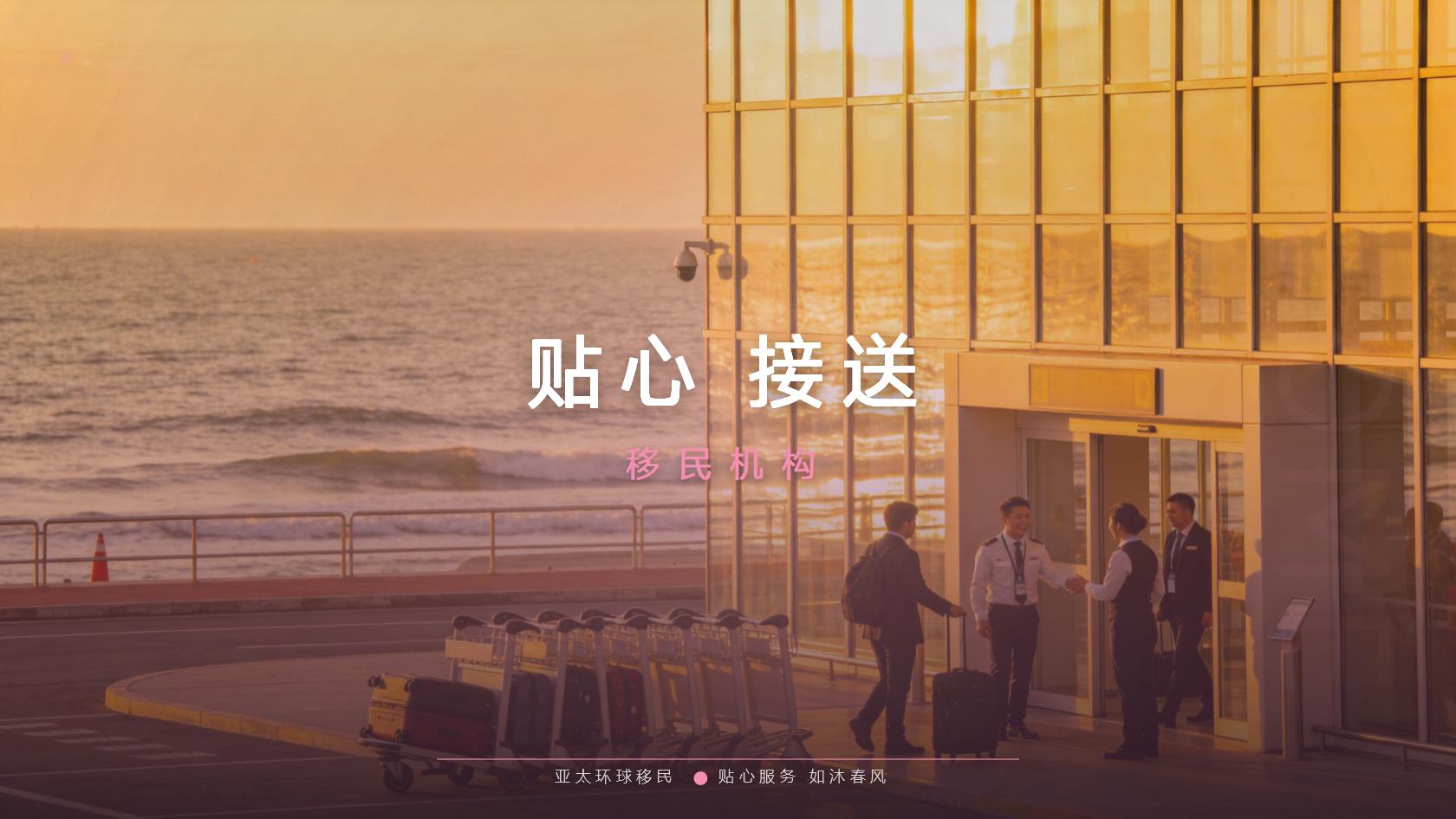 埃及护照费用多少钱，不止捐款那么简单