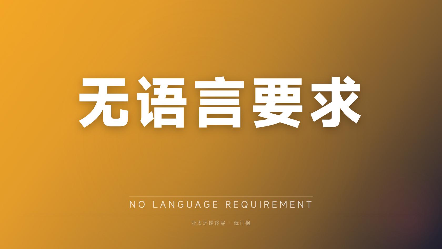 埃及第二护照适合什么人，适配人群盘点